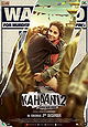 Kahaani 2