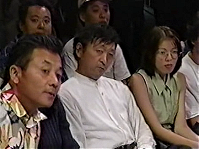 Ultimo Dragon vs. Shinjiro Ohtani (8/4/96)
