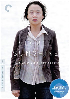 Secret Sunshine [Blu-ray] - Criterion Collection