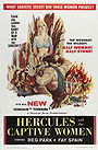 Hercules and the Captive Women (1961)