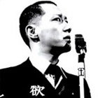 Minoru Torihada