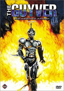 Kyoushoku Soukou Guyver  (The Guyver) 1989