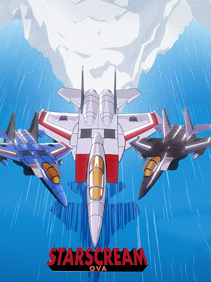 Transformers: Starscream OVA