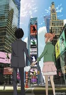 Eden of The East the Movie I: The King of Eden