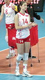 Ecem Alici