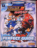 Sonic Advance + Sonic Adventure 2 Battle Official Perfect Guide