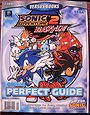 Sonic Advance + Sonic Adventure 2 Battle Official Perfect Guide