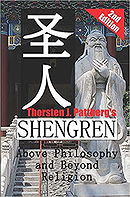 Shengren - Above Philosophy and Beyond Religion