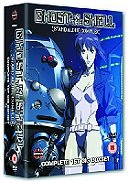 Ghost In The Shell - Stand Alone Complex - SAC 1st GIG - Complete Box Set