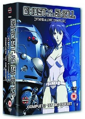 Ghost In The Shell - Stand Alone Complex - SAC 1st GIG - Complete Box Set