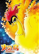 Phoenix :Bird of Fire