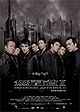 Infernal Affairs 2