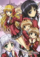 Fortune Arterial: Akai yakusoku