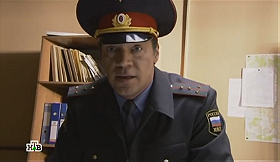 Inspektor Kuper