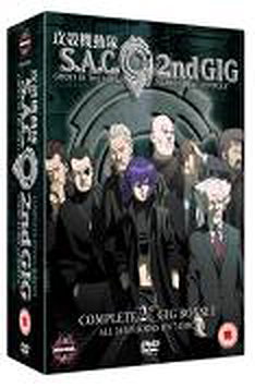 Ghost In The Shell - Stand Alone Complex - SAC 2nd GIG - Complete Collection 