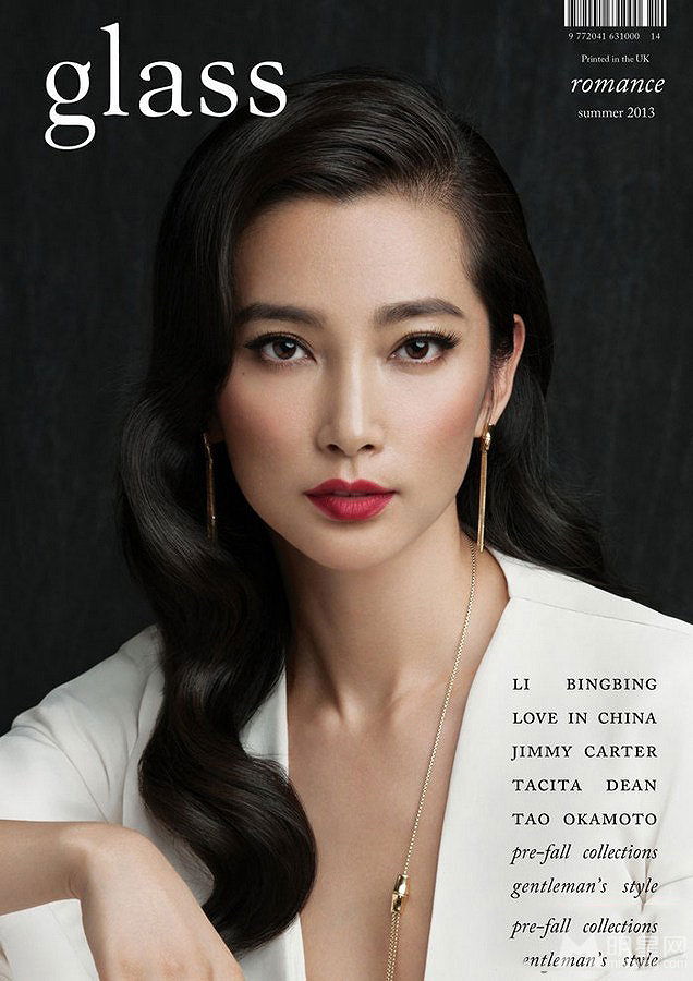 Bingbing Li Bingbing Li