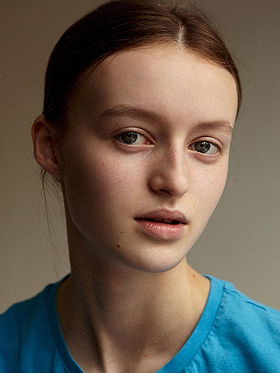 Jemima Kinsella