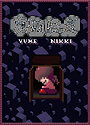 Yume Nikki