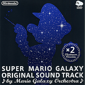 Super Mario Galaxy OST Platinum