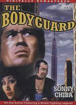 The Bodyguard [Slim Case]