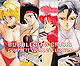 Bubblegum Crisis: Complete Vocal Collection