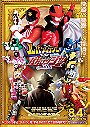 Kaitou Sentai Lupinranger VS Keisatsu Sentai Patranger en Film