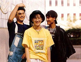 Seo Taiji & Boys