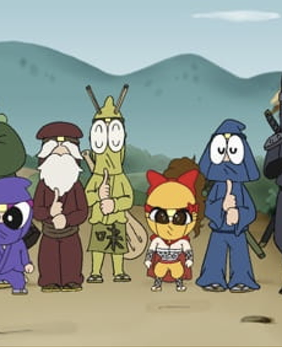 Shin Ninja Tamamaru