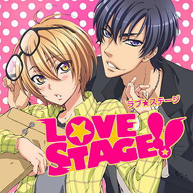 Love Stage!!