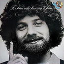 Keith Green