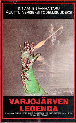 Rana: The Legend of Shadow Lake [VHS]