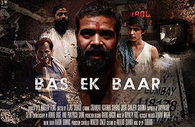 Bas Ek Baar