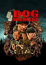 Dog Soldiers