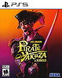 Like a Dragon: Pirate Yakuza in Hawaii