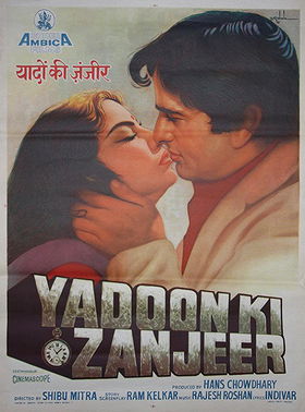 Yaadon Ki Zanjeer