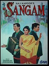 Sangam                                  (1964)