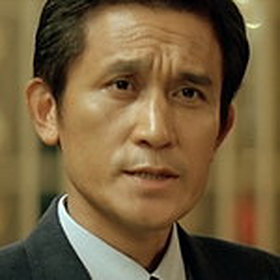 Chi Keung Wan