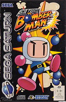 Saturn Bomberman