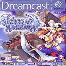 Skies of Arcadia