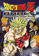 Dragon Ball Z: Broly – The Legendary Super Saiyan