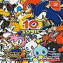 Sonic Adventure 2 [Deluxe Pack]