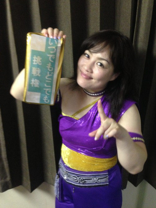 Emi Motokawa