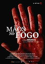 Mãos no Fogo