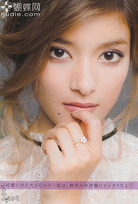 Rola