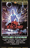 King of the Streets [VHS]