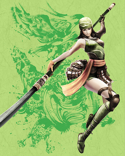 Matsu