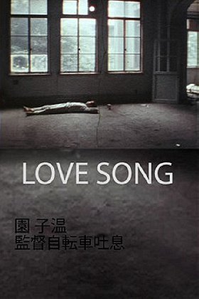 Love Songs