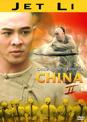 Once Upon a Time in China II