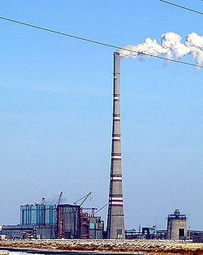 Ekibastuz GRES-2 Power Station
