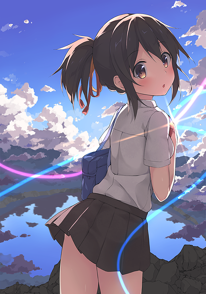 Mitsuha